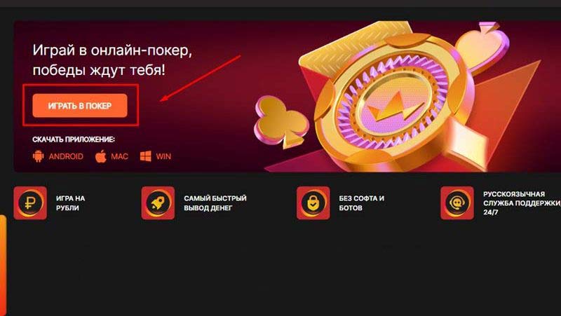 Интерфейс